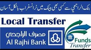 Al rajhi bank has 13,439 employees and is ranked 21th among it's top 10 competitors. Al Rajhi Bank Local Transfer Al Rajhi To Other Banks Transfer Bank Alrajhi Fund Transfer Youtube