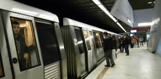 Mar 04, 2020 · bani din cer răspunde unor mari frământări ale umanității: Un Primar Dintr Un Oras Important Spera Sa I Pice Bani Niste Din Cer Pentru Ca Sa Faca Metrou In Municipiu Aktual24