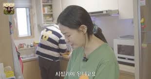 이주연