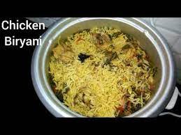 How To Make Chicken Biryani In Rice Cooker Chicken Pulao Recipe Pressure Cooker Chicken Biryani Rice Side Dish Recipes Rice Side Dishes Indian Food Recipes