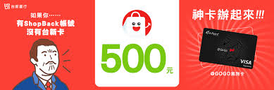 Logos png images free download. å°æ–°å„ªæƒ å¸‚é›† å°æ–°ï½˜shopback é¦–åˆ·æœ€é«˜äº«75 å›žé¥‹ ç¥žå¡ Gogoå¡x Facebook