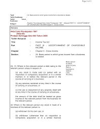 Income / has tax exempt income. Http Www Hasil Gov My Pdf Pdfam 4505 Pdf