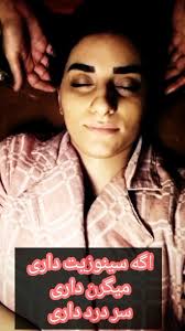 دنبال درمان برای سردرد هات هستی بیا تو این ویدئو , بهت یاد بدم درمان  بشی🪔🌿, #اکسپلور #درمان#ماساژ#طب سنتی, #اموزش رایگان, #انگیزشی