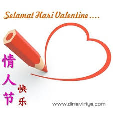 Kadang kita juga membuat kata kata tersebut dengan bahasa asing yang sulit untuk dipahami, hal ini supaya. Kumpulan Kata Ucapan Selamat Hari Valentine Dalam Bahasa Mandarin Pinyin Dan Artinya