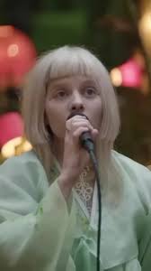 Aurora Forest Concert