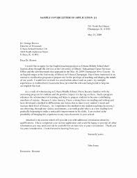 June 7, 2016 at 20:58 intraverted is introverted. Letters Of Application Examples Elegant Application Letter Sample In English Application Letter Sample Simple Application Letter Application Letter For Teacher