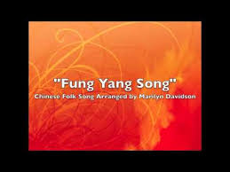Fung Yang Song Youtube