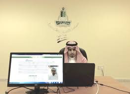 عمادة القبول والتسجيل جامعة الملك عبدالعزيز تدشن خدمة تفاعلية للرد المرئي على استفسارات المتقدمين بالصوت والصورة