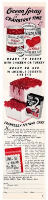 Ocean Spray Cranberry Sauce Vintage Advertisement Cake Festival Cranberry Festival Cranberry Cake