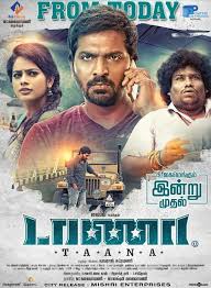 This has been true for years, but 2019 is shaping up to be an especially amazing year in indian cinema. Afilmy4wap No1 Hd Movie Download Site For Mobile And Pc Afilmy4wap