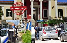 We did not find results for: Dikasthria Xalkidas Profylakisthke O 51xronos Fylakas Poy Omologhse Oti Aselgoyse Kat E3akoloy8hsh Thn 27xronh Trofimh Amea Sto Pararthma Amea Eyboias Fwto Binteo Eviazoom Gr Eyboia News