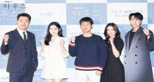 Mouse episode 12 english dubbed mouse episode 10 english dubbed. Mouse 2021 Episode 11 English Subbed Free Dramabus