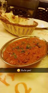 مطعم موغلاي الهندي On Twitter جمعه مباركه