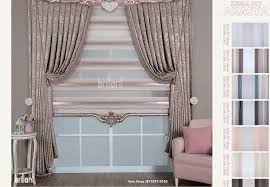 Ülkelere göre fiyatlar, kampanyalar değişebilir. Brillant Perde Modelleri 2018 Perde Tasarim Evler