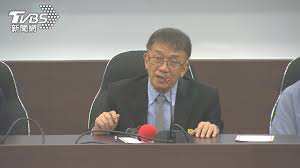 運安會主委 楊宏智 在記者會作最新說明。 枕破壞等。 有記者提問，是否與環境因素、包括土質鬆落影響？ 運安會說，要看前幾天有無大雨、積水，導致土. Q31fpc88qemanm