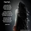 Aaj ke dhoom machate hue independent women quotes ke post ki or padte hai 2 line independent women quotes hindi me. 3