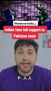 India-Pakistan Cricket Match: Thank You India🙏
