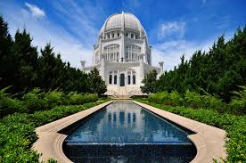 Image result for baha'i