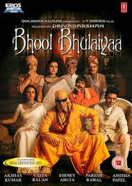 Bhool bhulaiyaa türkçe altyazılı izle Rent Bhool Bhulaiyaa Aka Maze 2007 Film Cinemaparadiso Co Uk