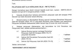Tatacara pelupusan peralatan ict a. Contoh Surat Permohonan Pelupusan Aset Cute766