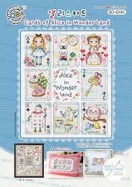 10 geeky pop culture cross stitch patterns. So 3231 Beautiful Moment Soda Cross Stitch Pattern Leaflet Color Printed On Coated Paper Authentic Korean Cross Stitch Design Cross Stitch Pattern Chart Needlework Cross Stitch Sek Pro De