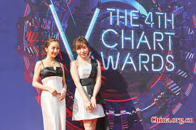 Music Stars Gather At V Chart Awards China Org Cn
