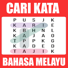 Nomina (kata benda) (1) mata uang timah yang terkecil zaman dahulu, harganya sepersepuluh duit; Cari Kata Bahasa Melayu Latest Version For Android Download Apk