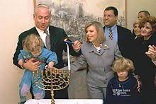 Embassy in jerusalem, after the dedication ceremony of the new u.s. Benjamin Netanyahu Wikipedia