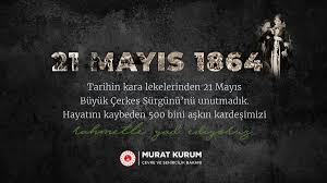 Aslı olan güzellik içindeki iyiliktir. Nhpgxcszc0qldm