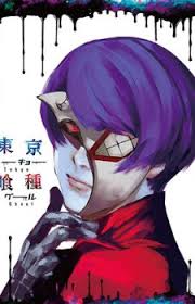 Maybe you would like to learn more about one of these? Top 10 Anime Boy With Purple Hair Best List