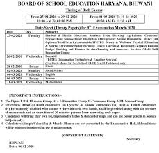 Cbse 10th time table 2021 is released in pdf format containing cbse exam date 2021 class 10, timings and important instructions. Hbse 9th Date Sheet 2020 Released Fastresult