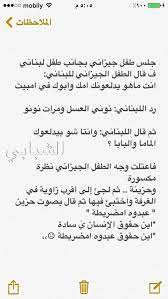 ههههههههههههههه jokes math every thing