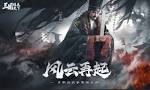 Gallery Thumbnail