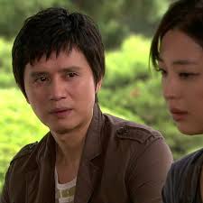 Kim Min Jong En El Drama Woman Of Matchless Beauty Park Jung Geum Drama