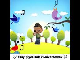 Bird Bird Bird Is The Word Song Family Guy Cree Sunrise Song By Uncle Art Cree Songs Art
