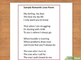 How To Write Quick Poems 15 Steps With Pictures Wikihow