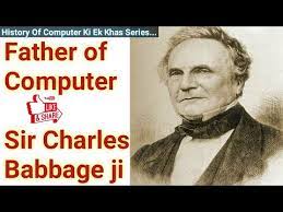 Not known date of birth (birthday) : Charles Babbage Father Of Computer à¤•à¤® à¤ª à¤¯ à¤Ÿà¤° à¤• à¤œà¤¨à¤• History Of Computer Youtube
