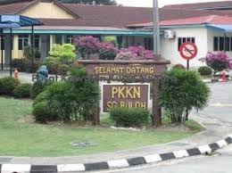 Untuk sesuatu lokasi di namakan sebagai tapak warisan dunia, lokasi tersebut perlulah memenuhi beberapa syarat berdasarkan garis panduan yang dikelolakan oleh pihak united nations educational, scientific and cultural organization atau unesco. Pusat Kusta Negara Dicadang Tapak Warisan Unesco