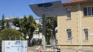 Un nouvel ou un nouveau. Annonce D Un Nouveau Centre Hospitalier Public A Aubagne