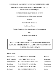 Http Theses Univ Batna Dz Index Php Theses En Ligne Doc Download 1797 Bouesresiduairesdelindustriedestraitementsdesurfacesoptimisationdelalixiviationselectiveetvalorisa
