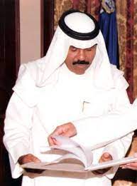 al sheikh nawaf al ahmad al jaber al sabah kuwait national day insta pic sabah