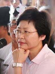 Carrie Lam
