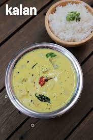 Kalan Recipe Kerala Sadya Kalan Recipe Kurukku Kalan Curry Indian Food Recipes Vegetarian Indian Food Recipes Kerala Food