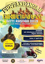 Dikirbarat #trending maarof dikir,dikir barat maarof,maarof halim yazid, halim yazid bangkit asal, halim yazid ali baba, halim. Pertandingan Dikir Barat Info Dikir Barat Semalaysia Facebook