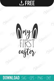 My First Easter Svg Free Download Bundlesvg Com