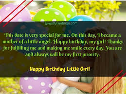 My love, you are the kindest person i have ever met. 35 Cute Happy Birthday Little Girl Wishes To Make Her Special