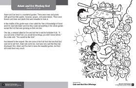 Bible story coloring pages #2. Big Book Of Coloring Pages With Bible Stories For Kids Of All Ages Big Books Cook David C 9780830772360 Amazon Com Books