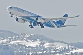 Oman Air Flight Booking Grab Amazing Offers Check Omanair Flight Status Airline Schedule And Book Fli Air Tickets International Airlines Booking Flights