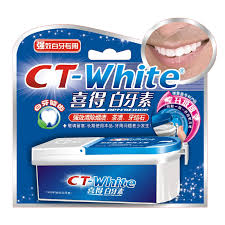 Pepsodent toothpaste gum care 140gm. Ct White Teeth Whiteing Powder Dentifrice Gum Care Remove Dental Plaque Smoke Stain Tea Stain Oral Odour Prevent Periodontitis Teeth Whitening Aliexpress