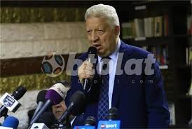 كان منصور عضوًا في مجلس النواب المصري منذ العام 2015 وحتى العام 2020. Ø§ÙÙÙ ÙØ³Ø§ÙØ­Ù ÙØ±ØªØ¶Ù ÙÙØµÙØ± ÙØ±Ø¯ Ø¹ÙÙ ÙÙØ¯Ù Ø¨Ø¹Ø¯ ÙØ¬ÙÙÙ Ø¹ÙÙ ÙØ¬ÙÙ Ø£ÙÙØ± ÙÙØµÙ Ø±ÙÙØ² Ø§ÙØ²ÙØ§ÙÙ Ø¨Ù Ø§ÙÙØ§ÙÙØ´ Ø¨Ø·ÙÙØ§Øª